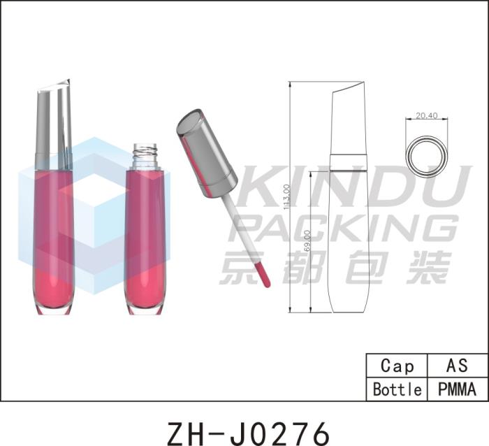 Lip Gloss Pack ZH-J0276